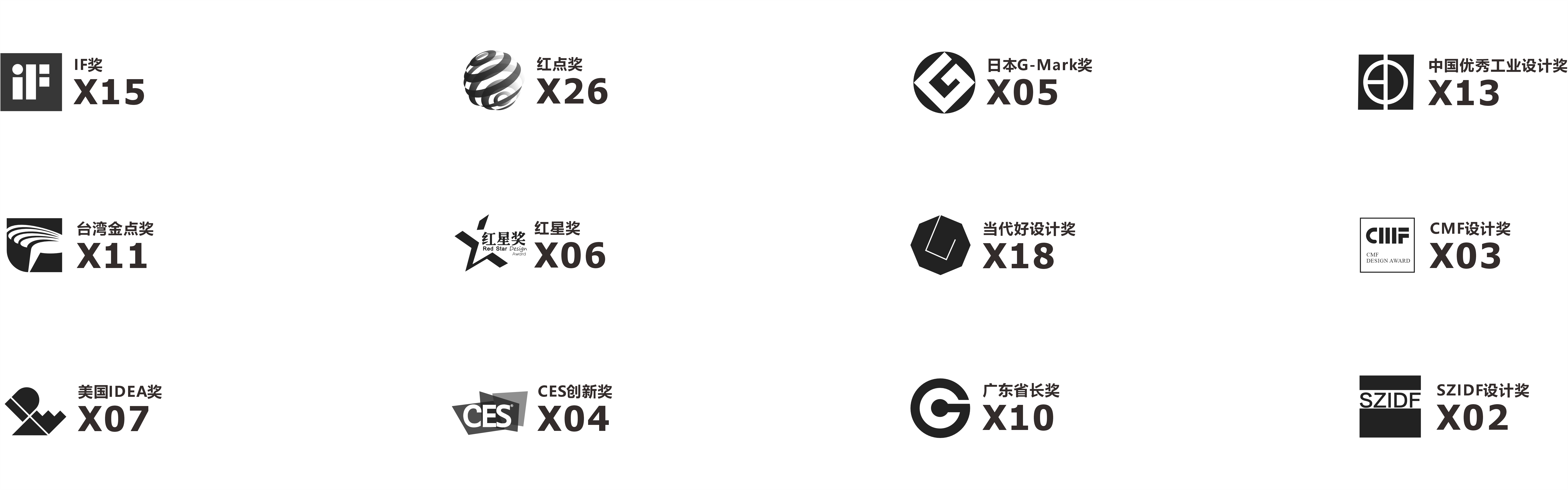 微信图片_20250110145713.png
