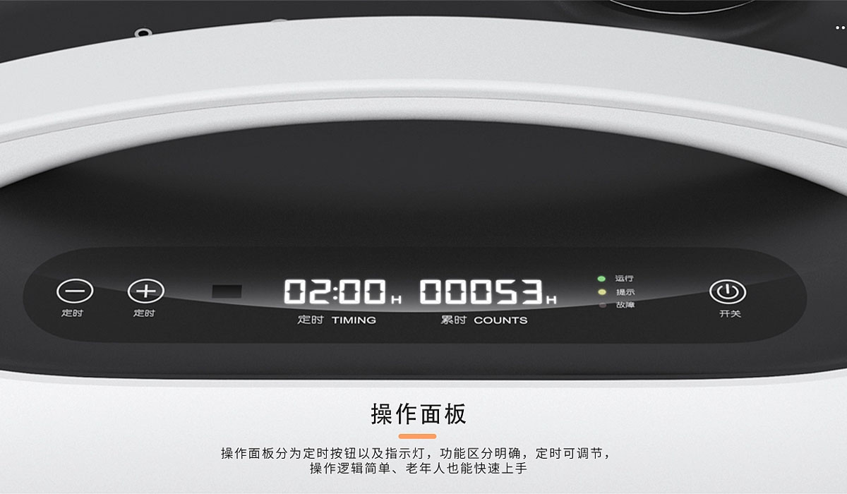 制氧机设计