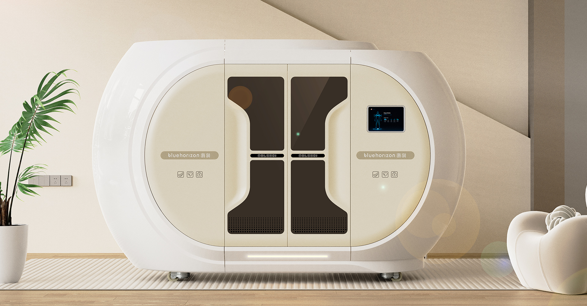 高压氧疗舱设计