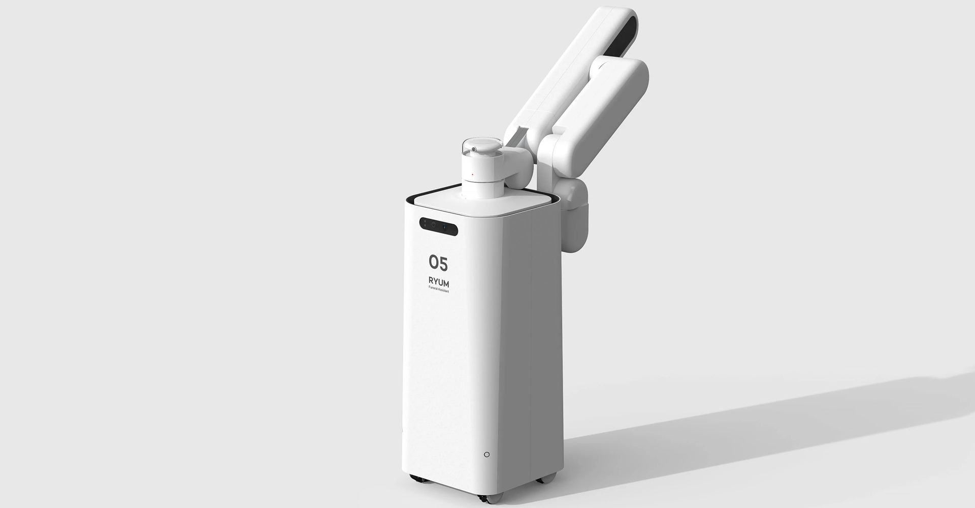 医疗辅助机器人设计