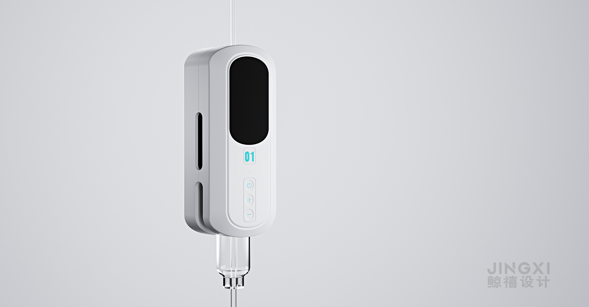 输液监视器设计 输液监视器设计