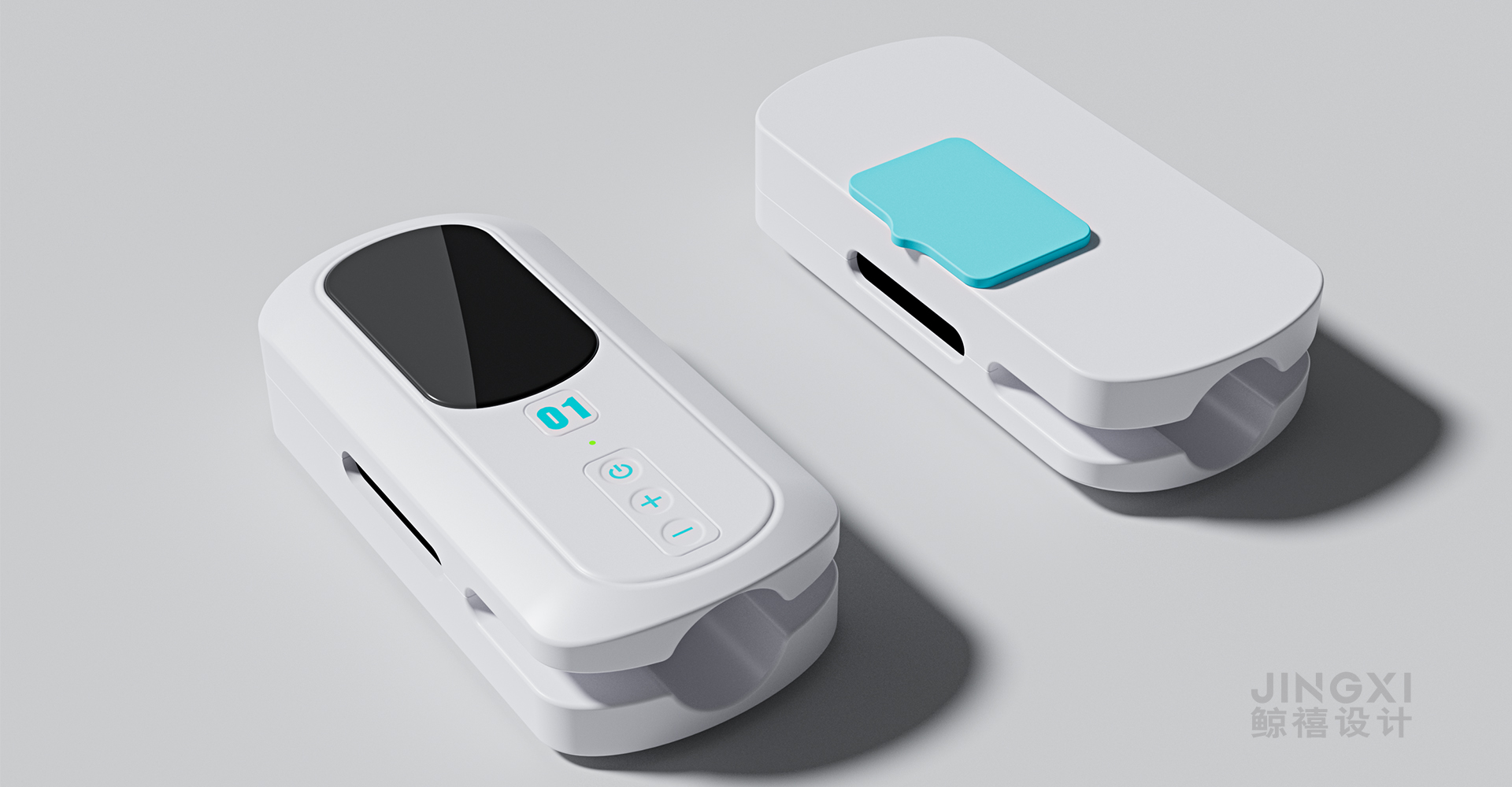 输液监视器设计 输液监视器设计