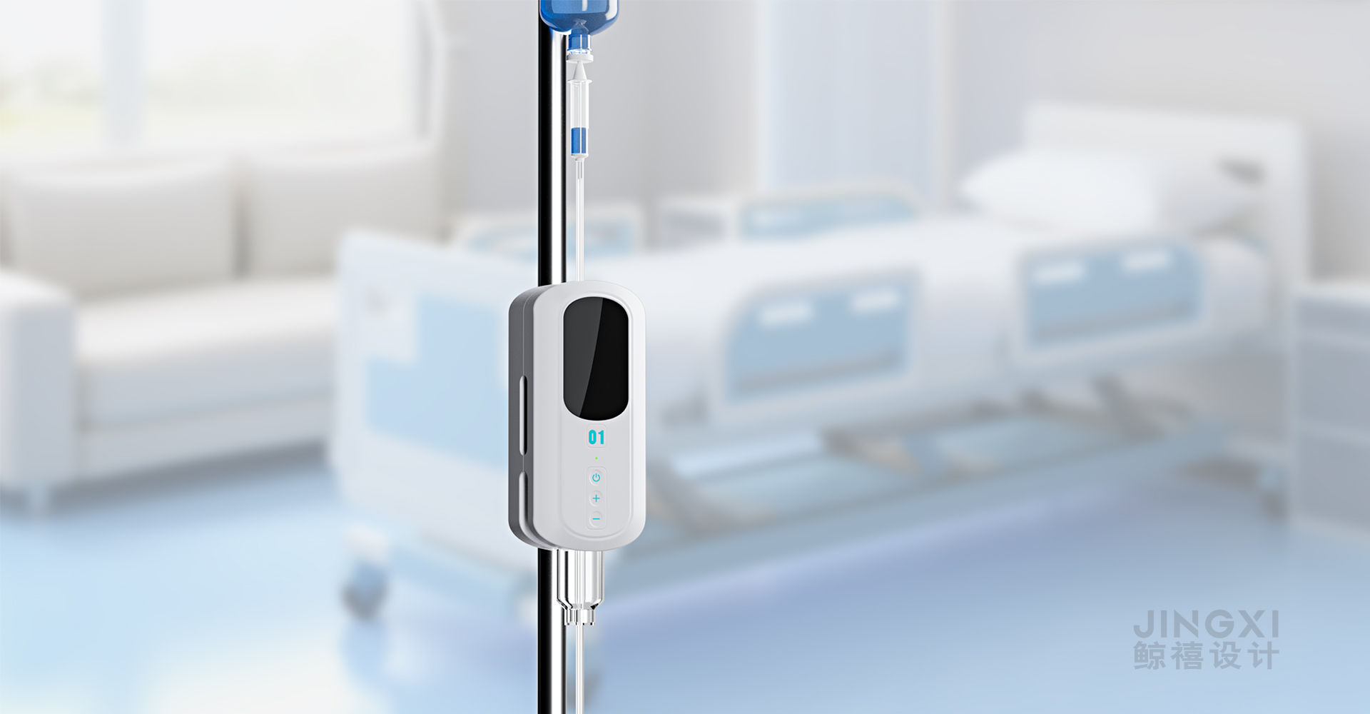 输液监视器设计 输液监视器设计