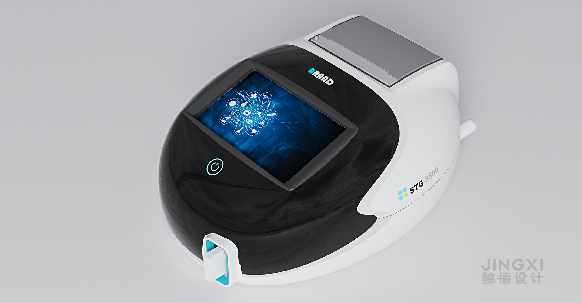 胶体金免疫层析分析仪设计