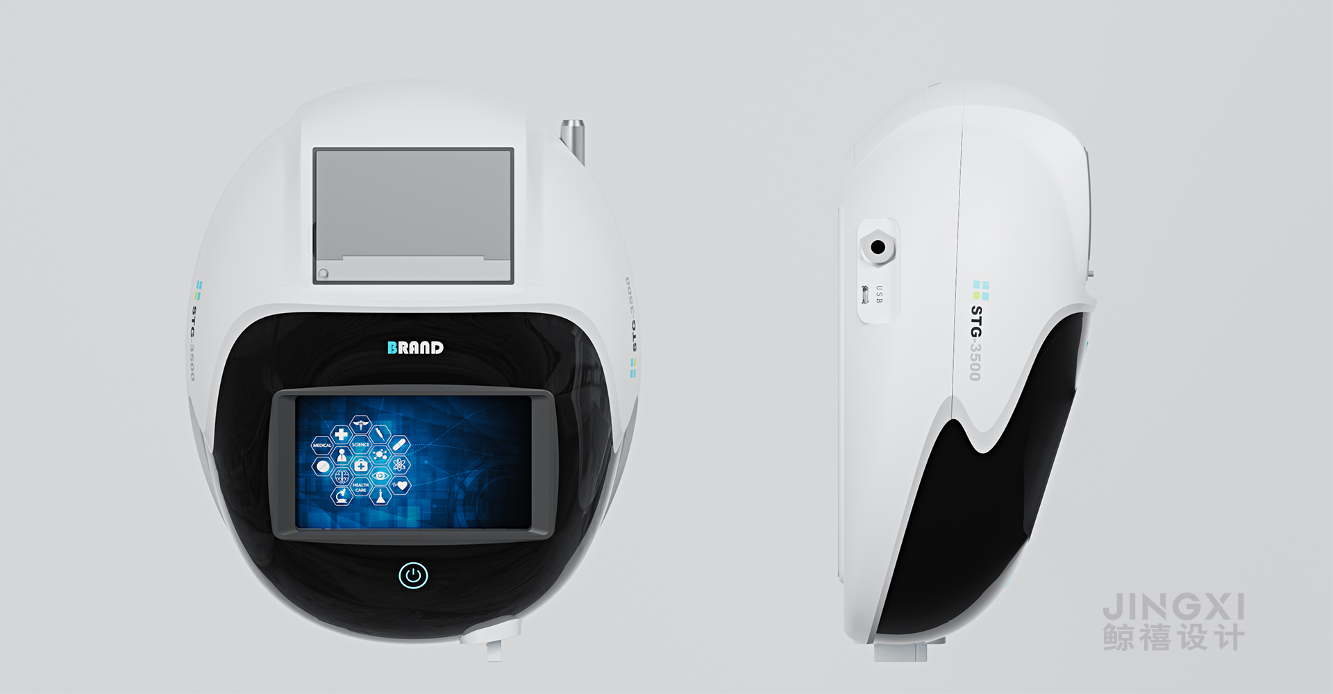 胶体金免疫层析分析仪设计