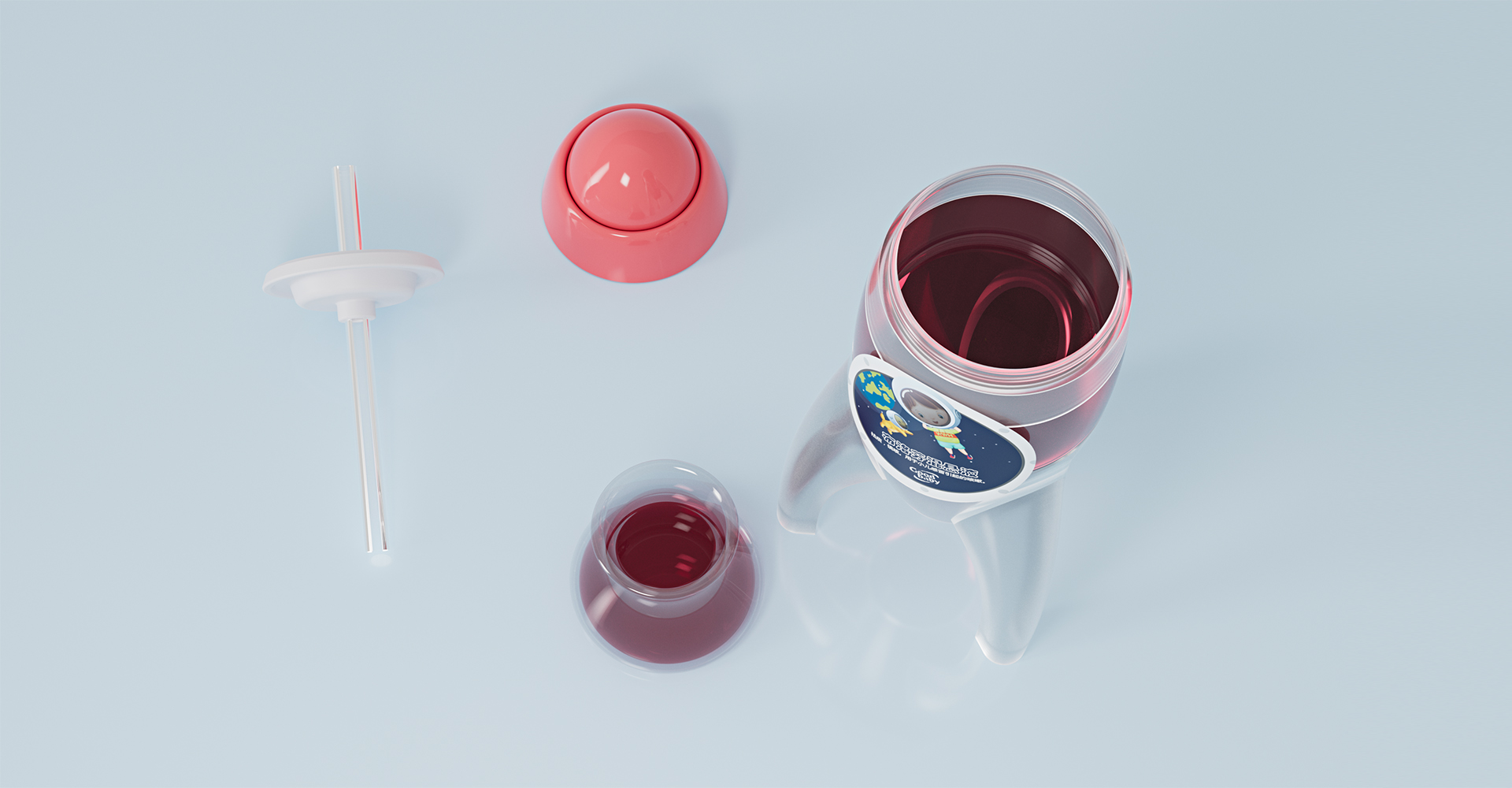 葡萄糖钙锌口服溶液药瓶设计 葡萄糖钙锌口服溶液药瓶设计