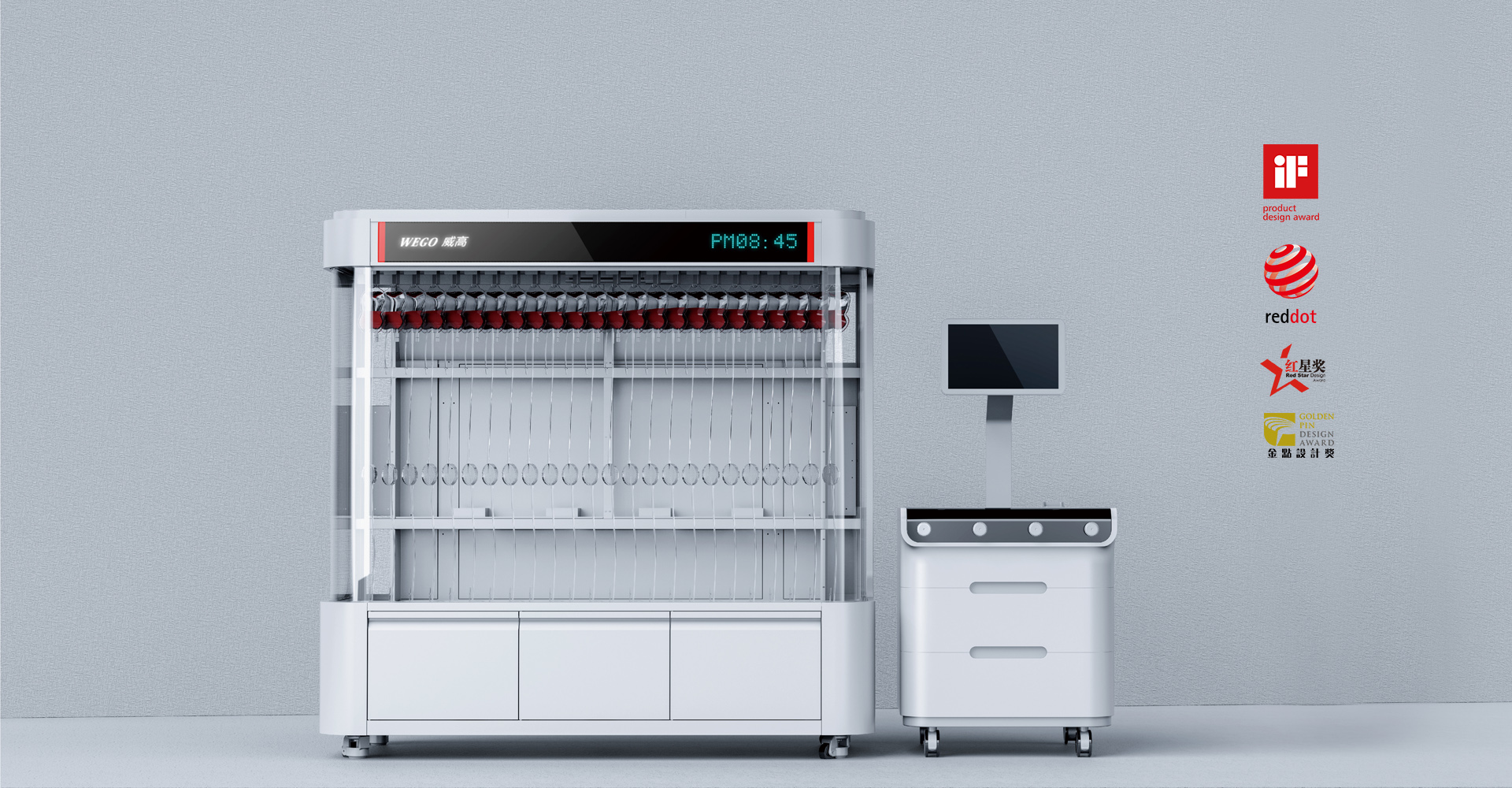 医疗设备外观设计