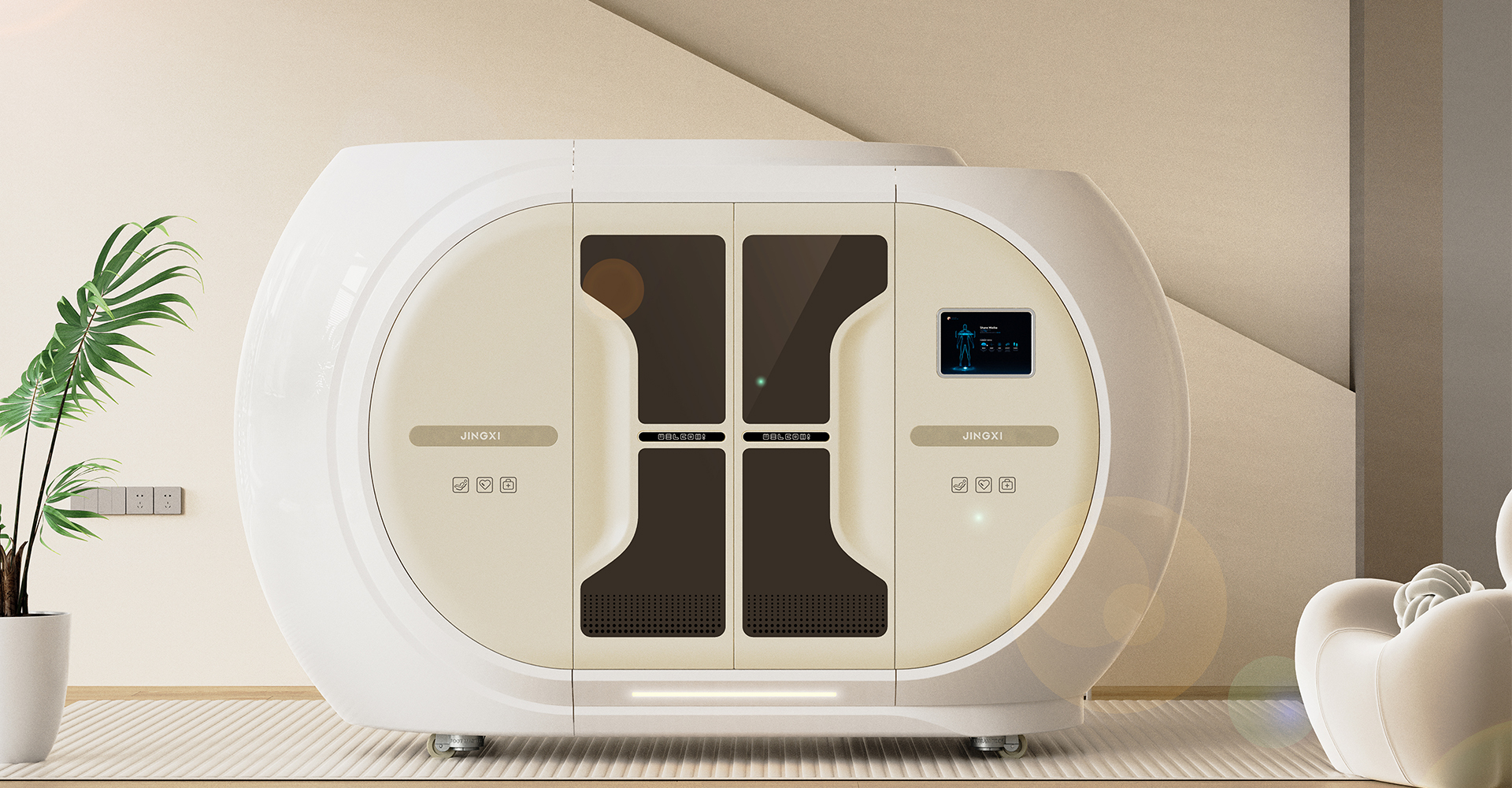 医疗器械设计开发流程 医疗器械设计开发流程