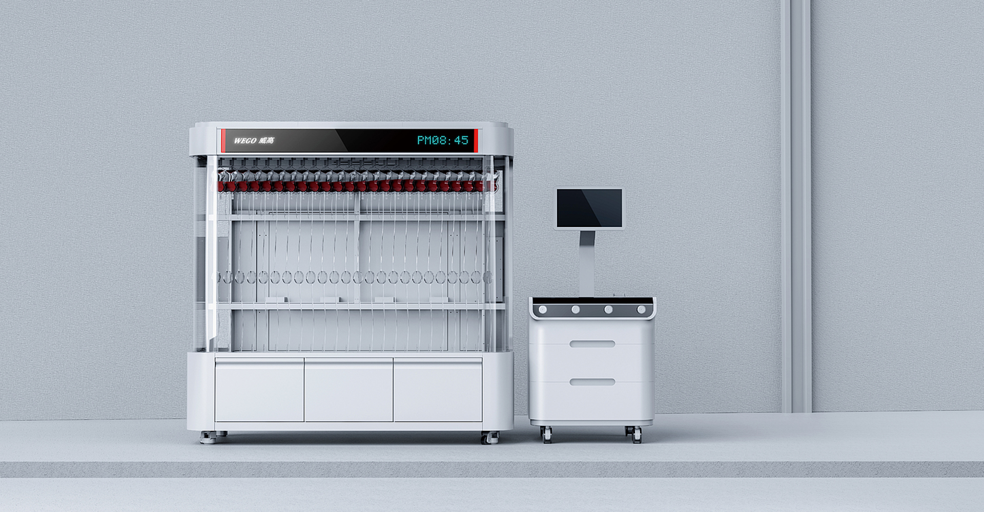 医疗器械设计与开发