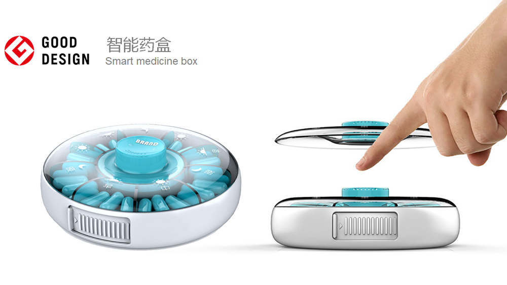 医疗产品设计公司